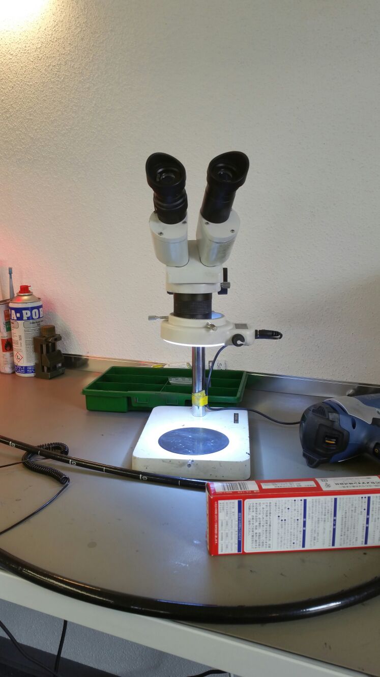 Echipament de testare